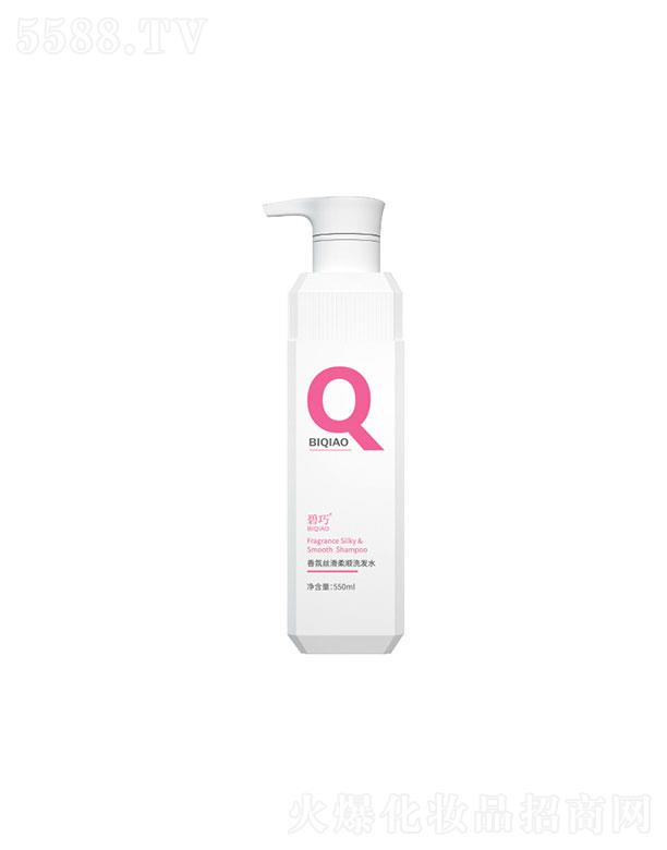 VݱɏƼ޹˾սzϴl(f)ˮ