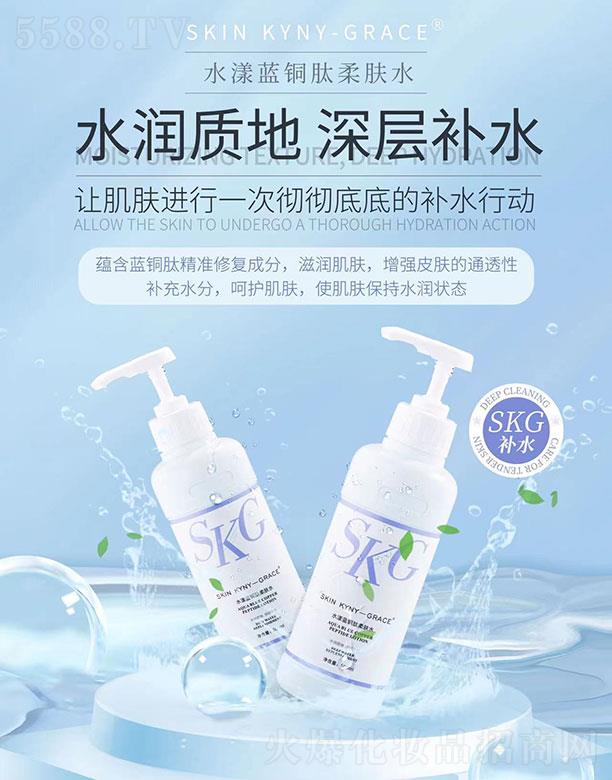 ՄP֮Q(mo)޹˾SKG ˮ{~wˮ