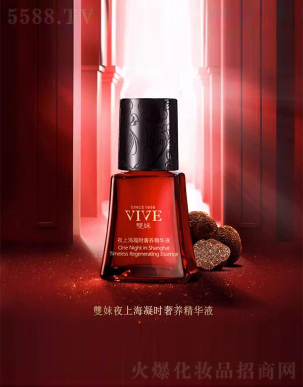 Ϻһ(lin)Ϲɷ޹˾pҹϺrB(yng)AҺ