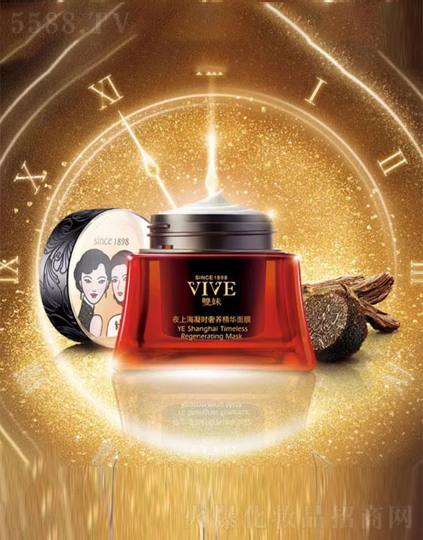 Ϻһ(lin)Ϲɷ޹˾pҹϺrB(yng)AĤ