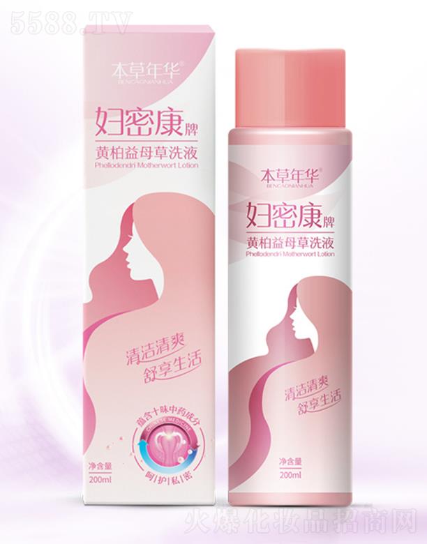 ˎI(y)޹˾ADܿSĸϴҺ