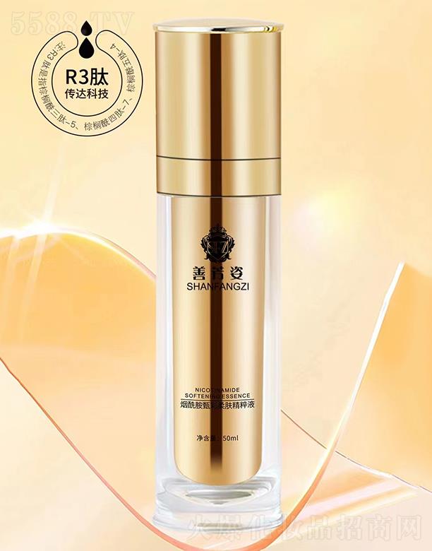 Ʒ˻yƷ޹˾Ʒ˟wҺ 150ml