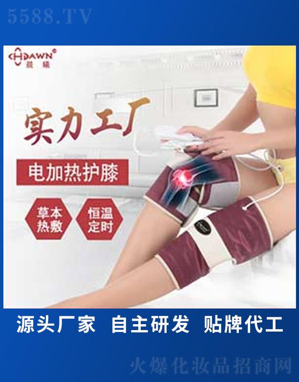 Vгر޹˾ȃxȎo(h)ϥP(gun)(ji)