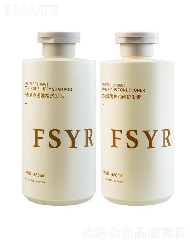 VZ(y)Ƽ޹˾FSYR¶͸ϴl(f)ˮ