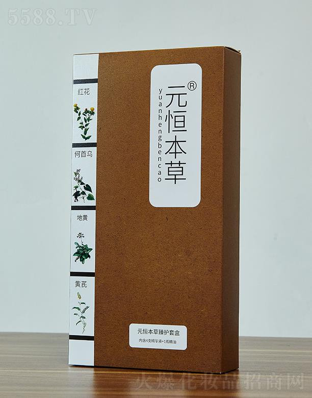 ԪҰƼl(f)չ޹˾Ԫ㱾o׺