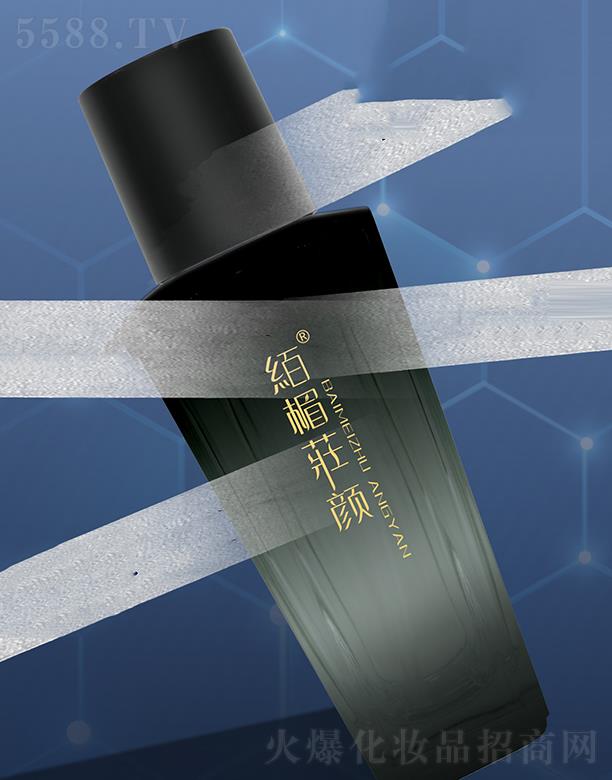 ɶۙyƷ޹˾Ċy杙(rn)o(h)A