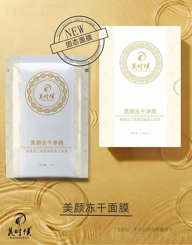 ςҫ(w)޹˾r(sh)ɃĤ