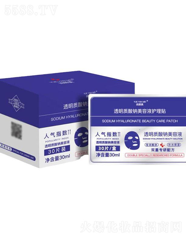 Vݻt(y)ˎƼ޹˾͸|cҺoN