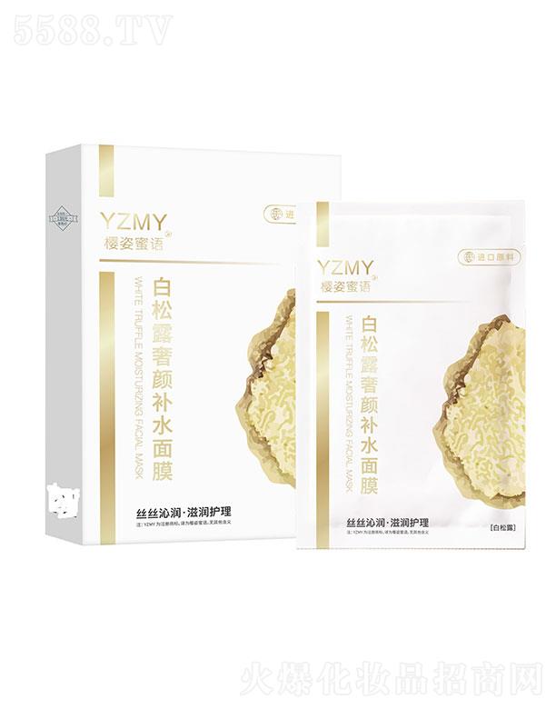 Vݻt(y)ˎƼ޹˾Z¶aˮĤ