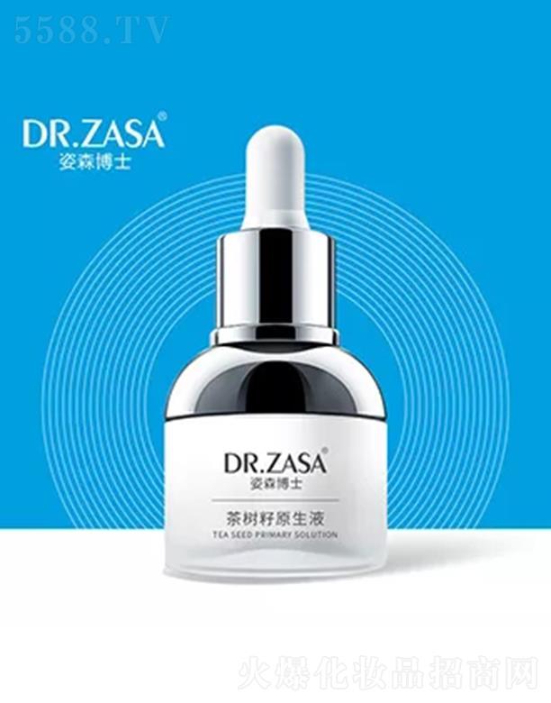 ɭʿ̘I(y)g޹˾ɭʿoM