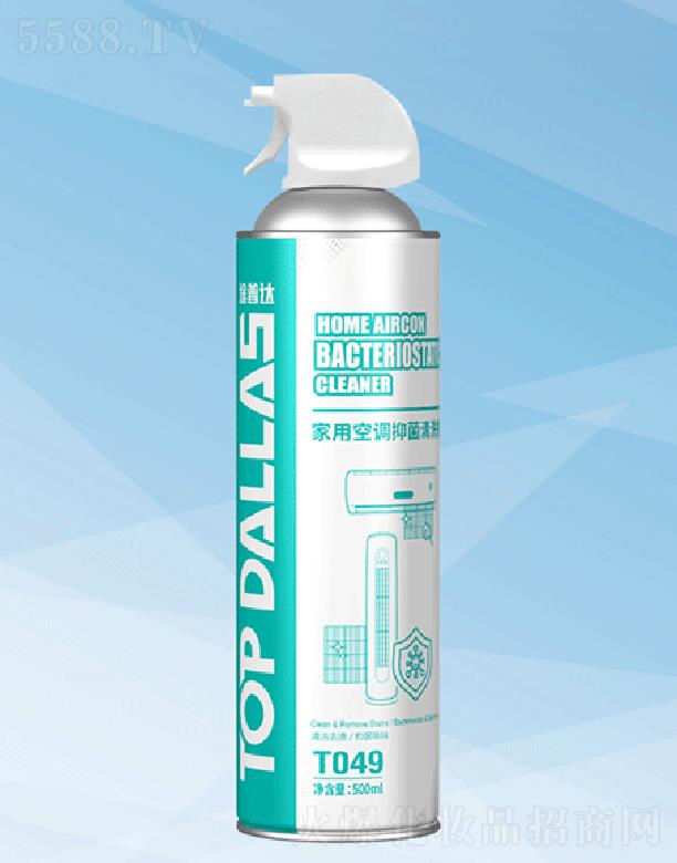 ӢЖ|혾I(y)޹˾;_{(dio)ϴ