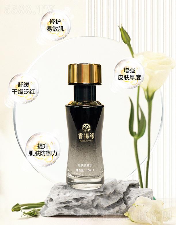 S㻯yƷ޹˾\wˮ 100ml