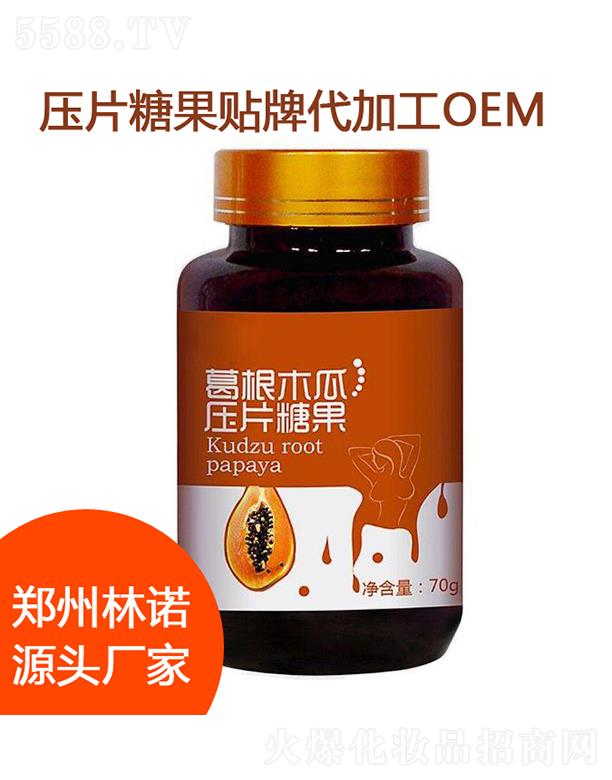 ZI(y)޹˾ZľωƬǹӹ