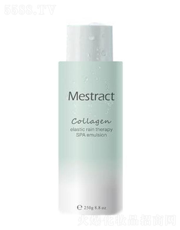 VۊyƼ޹˾MestractzԭꯟSPA