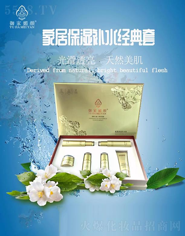 VyƷ޹˾Ҿӱa(b)ˮ(jng)