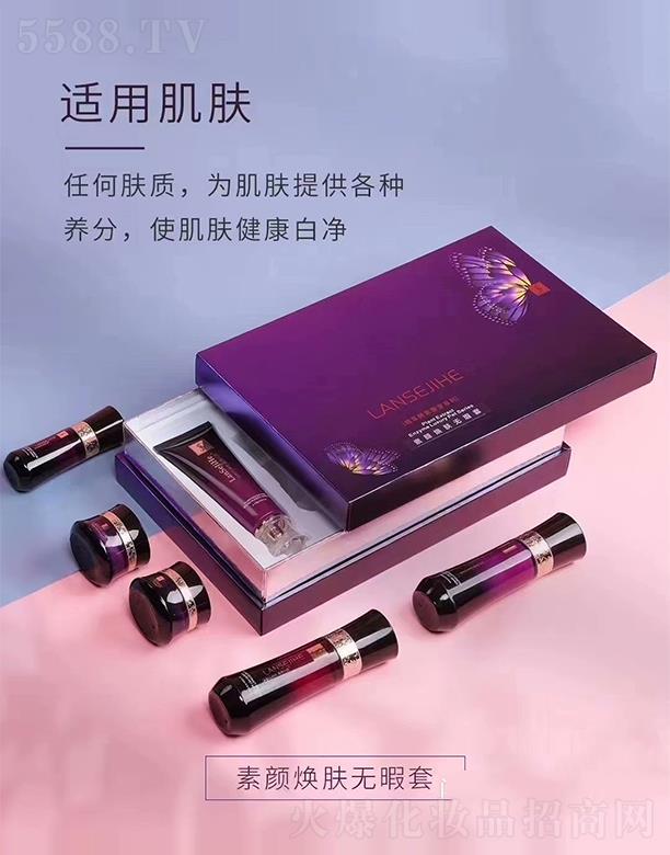 VyƷ޹˾{ɫ׺woϾ