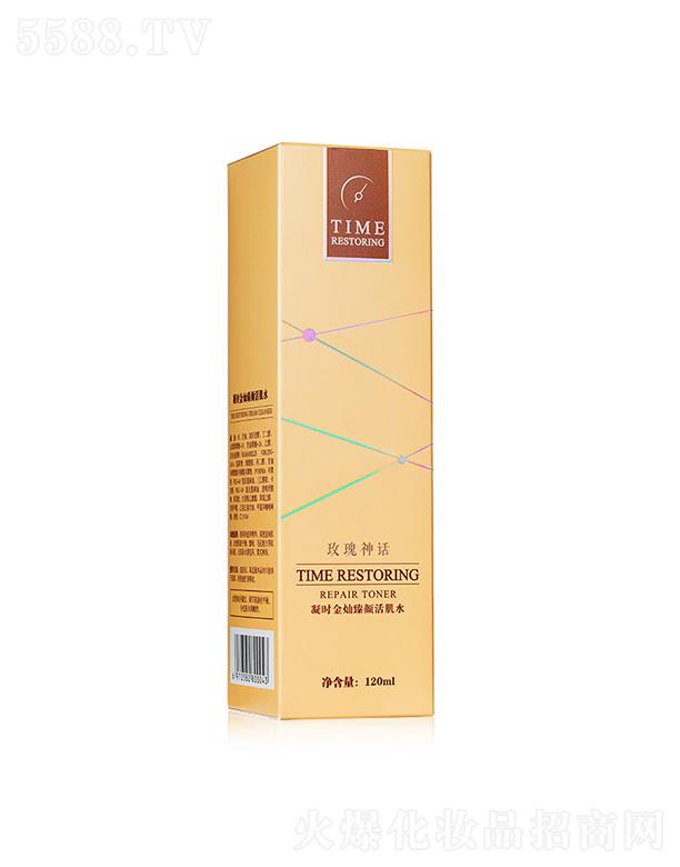 VֵûyƷ޹˾õԒr(sh)Nˮ 120ml