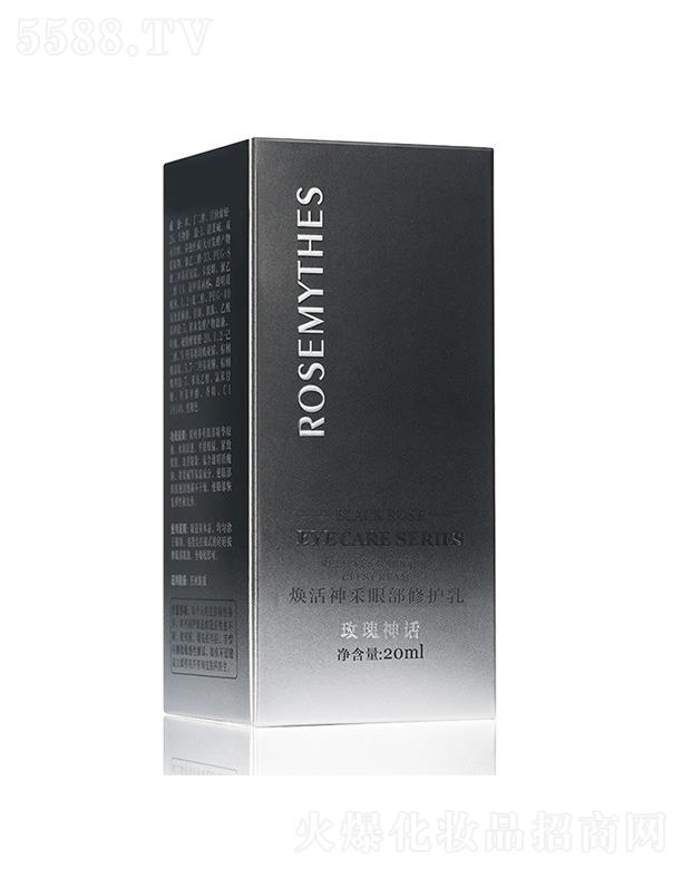 VֵûyƷ޹˾õԒ(hu)۲o(h) 20g