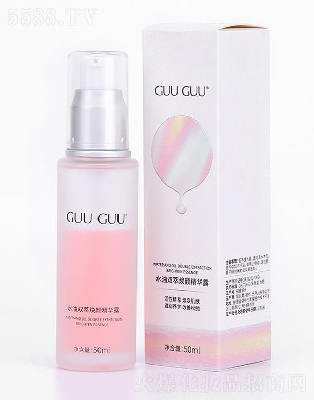 ؈^ݣƷ޹˾GUUGUUˮp͟A¶