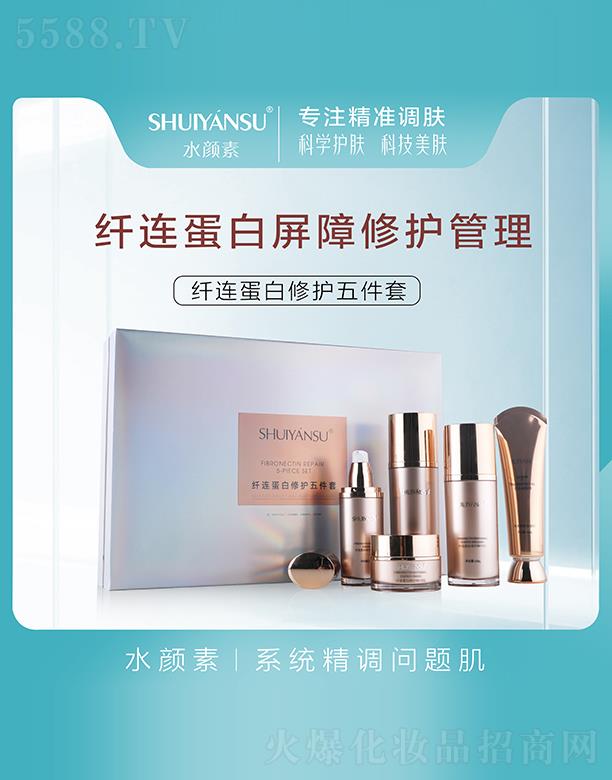 VƷ(yu)y(chung)¿Ƽ޹˾ˮwBo