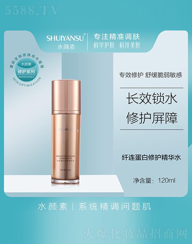 VƷ(yu)y(chung)¿Ƽ޹˾ˮwBoAˮ 120ml