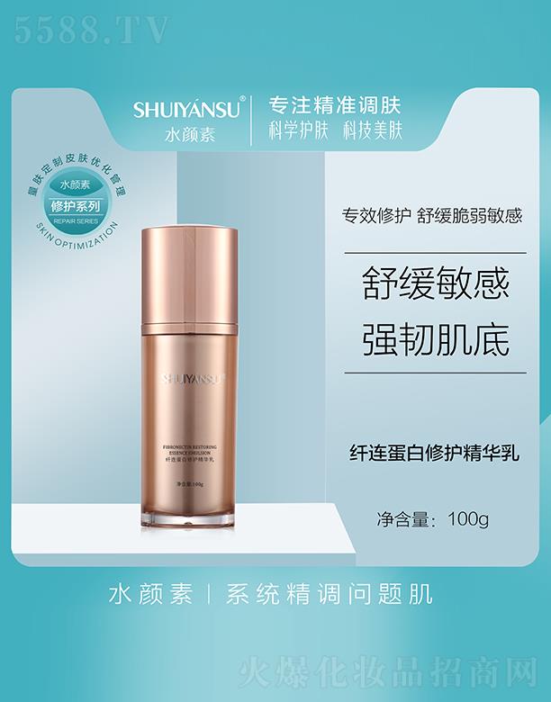 VƷ(yu)y(chung)¿Ƽ޹˾ˮwBoA 100g