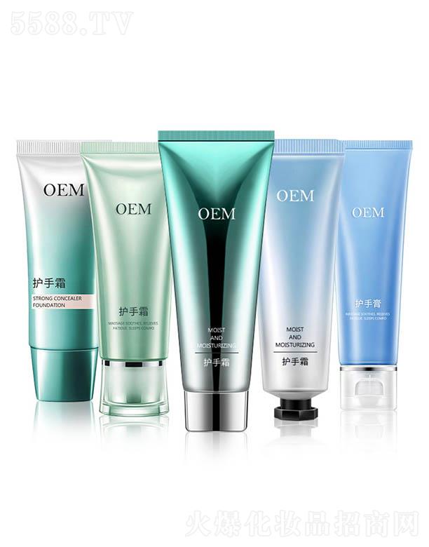 ؈^ݣƷ޹˾؈^OEMo(h)˪