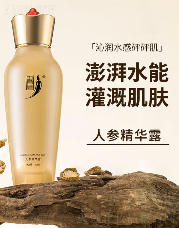 VвݼyƷ޹˾вݼ˅A¶