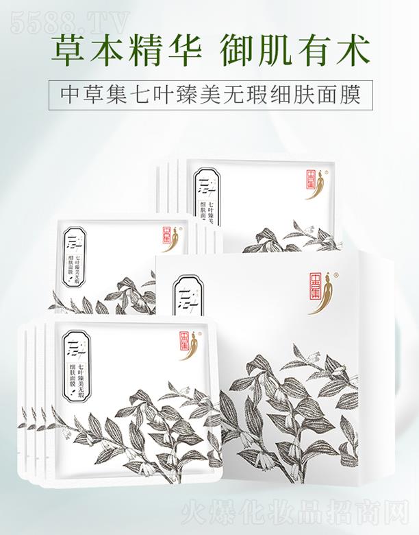 VвݼyƷ޹˾вݼ~o(w)覼(x)wĤ