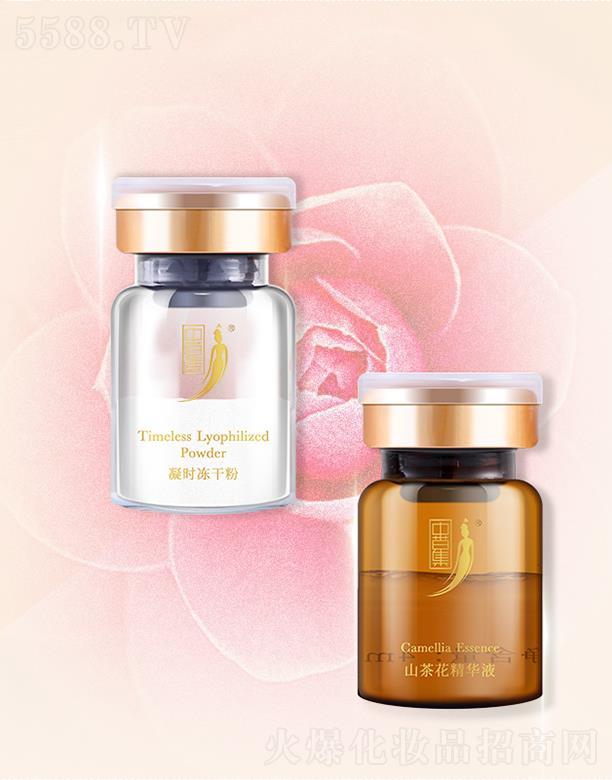 VвݼyƷ޹˾вݼɽ軨ɷ׺