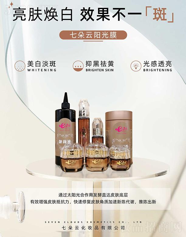 I߶ƻyƷ޹˾߶(yng)Ĥ