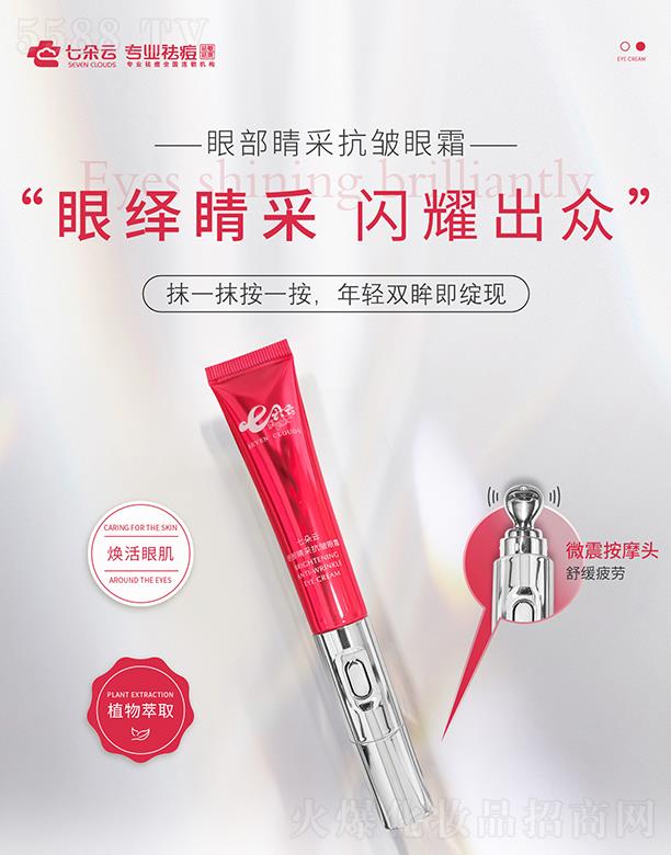 I߶ƻyƷ޹˾߶۲ɿ˪