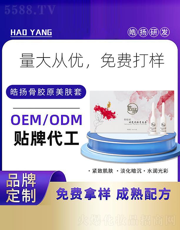 Vаƅ^(q)P(yng)yƷS(chng)P(yng)zԭw