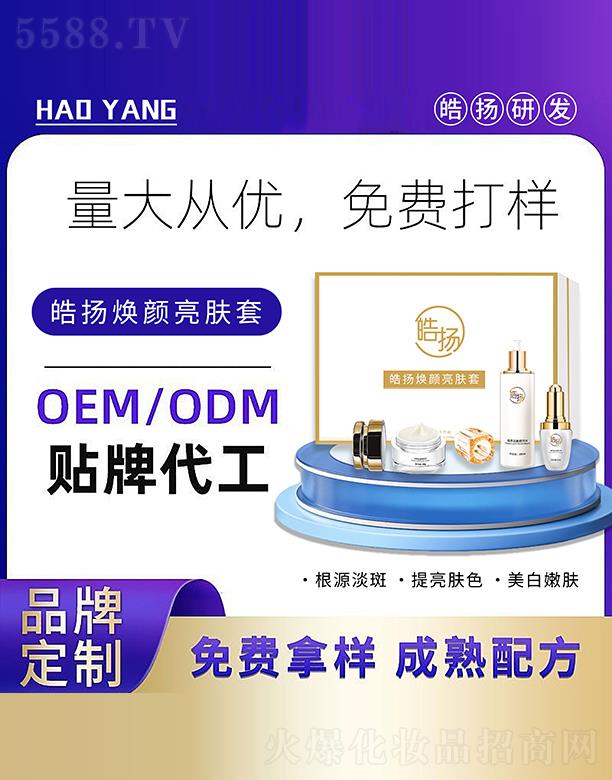 Vаƅ^(q)P(yng)yƷSP(yng)w