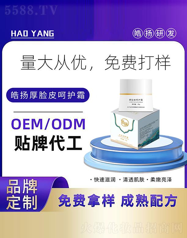 Vаƅ^(q)PyƷSPĘƤo˪