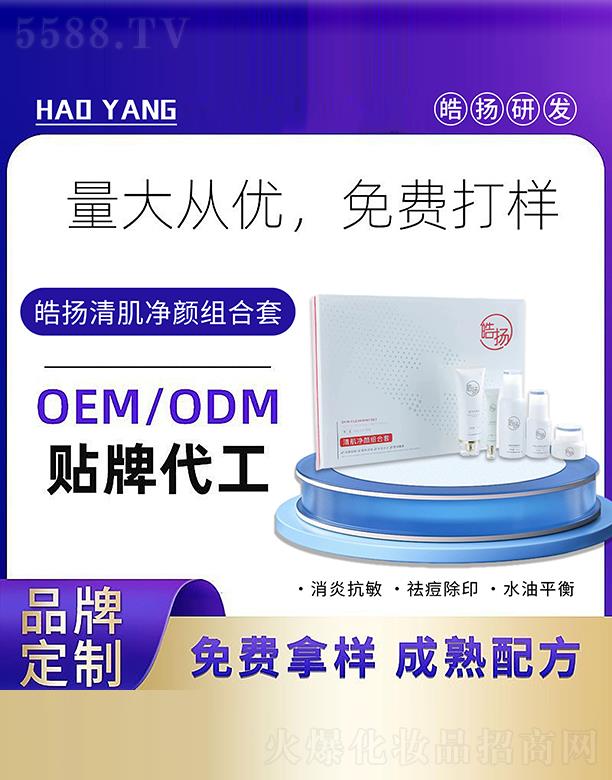 Vаƅ^(q)P(yng)yƷSP(yng)弡M