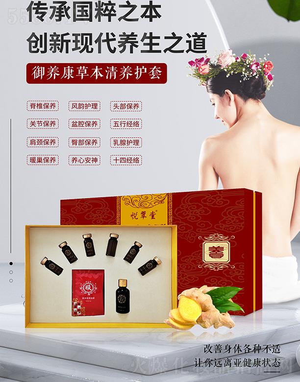 ϾŵƼ޹˾B(yng)ݱB(yng)o(h)