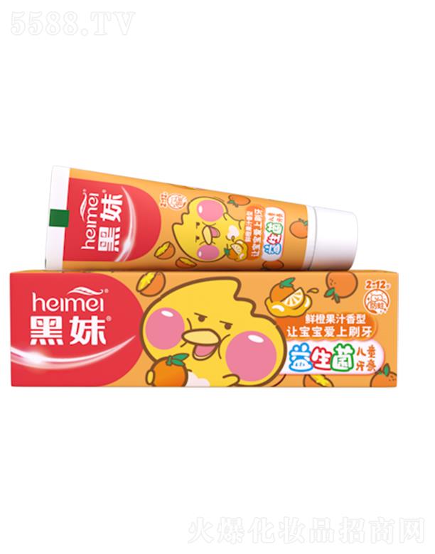 ʿջF(tun)޹˾Ãͯࣨrȹ֭ͣ