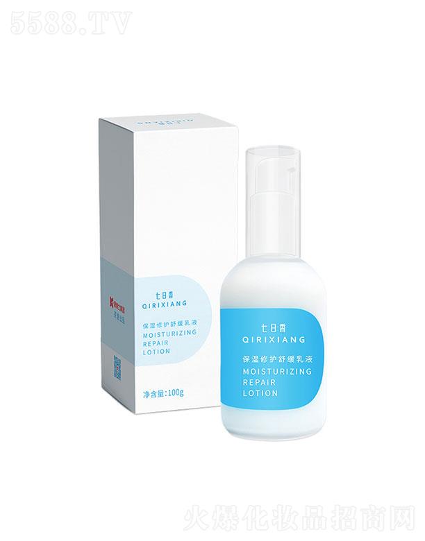 ʿջF(tun)޹˾㱣o(h)澏Һ