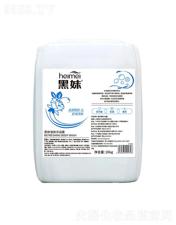 ʿջF޹˾ˬԡ¶ 20kg