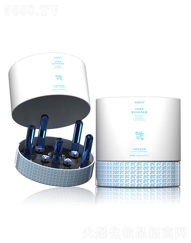 VƷջyƷ޹˾ȕrз۾Ĥ