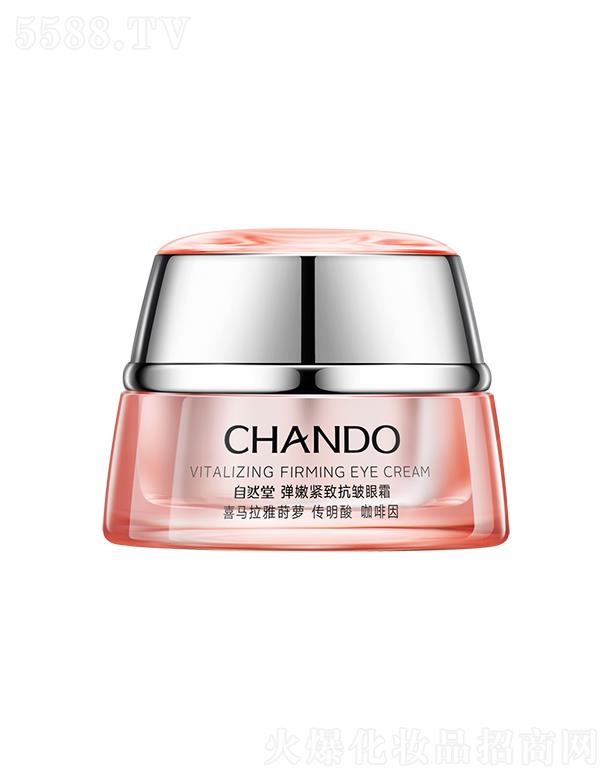 ϺȻüF޹˾ȻÏ۾o¿˪