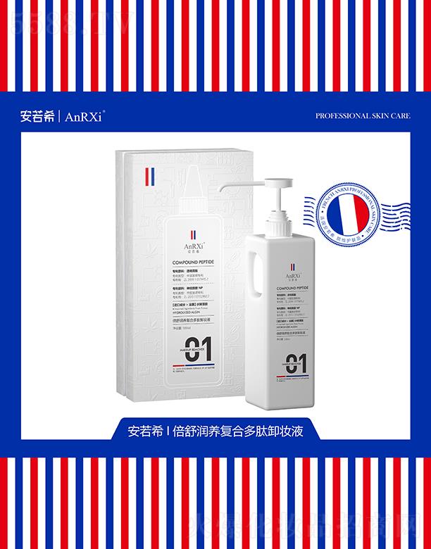 VݶmƼ޹˾ϣ杙B(yng)ͺ϶жyҺ