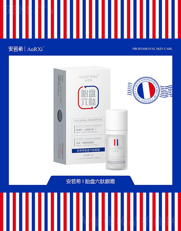 VݶmƼ޹˾ϣ̥P(pn)˪