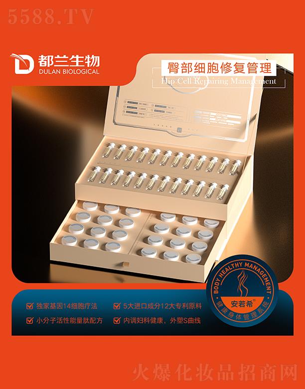 Vݰϣt(y)ˎƼ޹˾լǪβޏ(f)