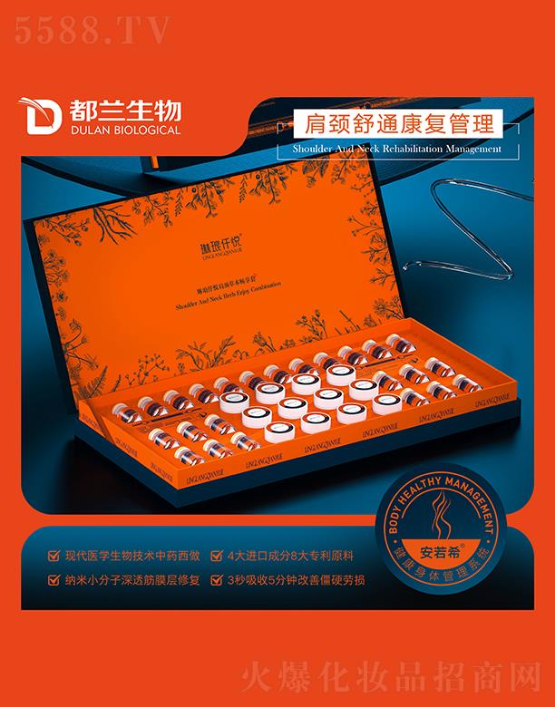 Vݰϣt(y)ˎƼ޹˾լǪiͨ͹