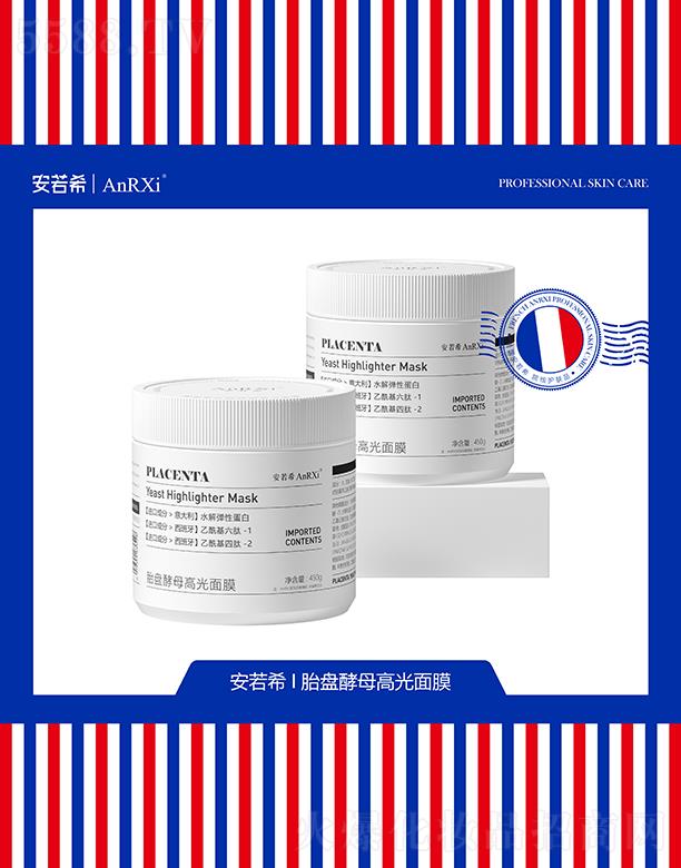 Vݰϣt(y)ˎƼ޹˾ϣ̥Pĸ߹Ĥ