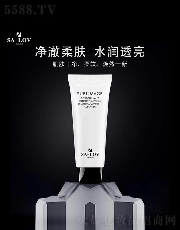 ۵ޢHF(tun)޹˾SA-LOV弡w 80g