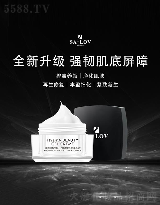 ۵ޢHF޹˾SA-LOVwӯ˪ 30g