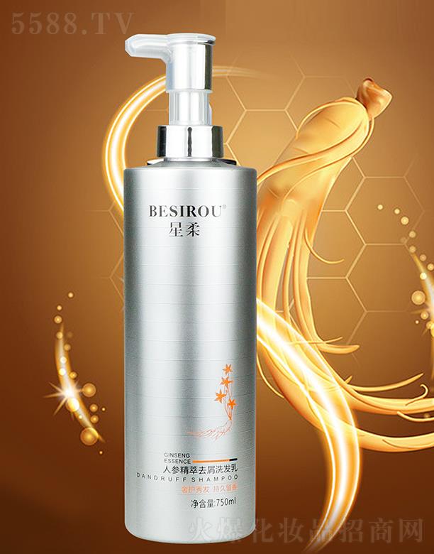 VûyƷ޹˾˅ȥмϴl(f) 750ml